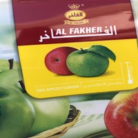 Top 5 Al Fakher Tobacco Flavors