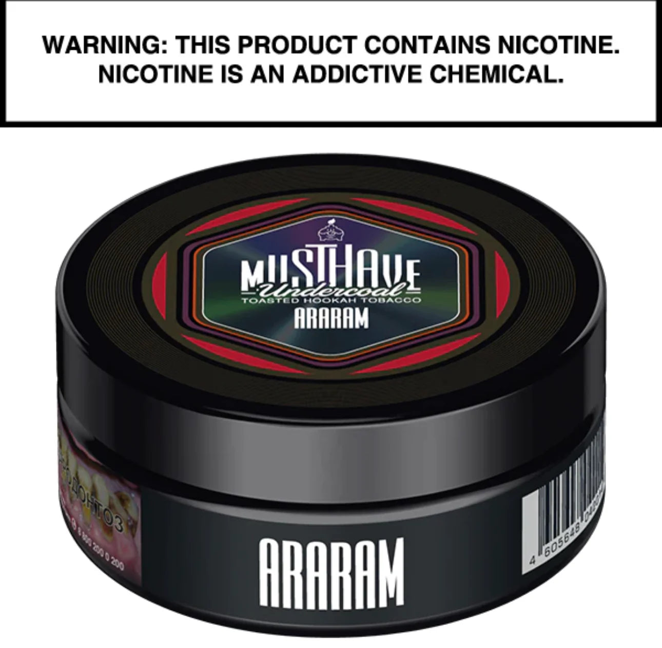 MustHave Shisha Tobacco 125g