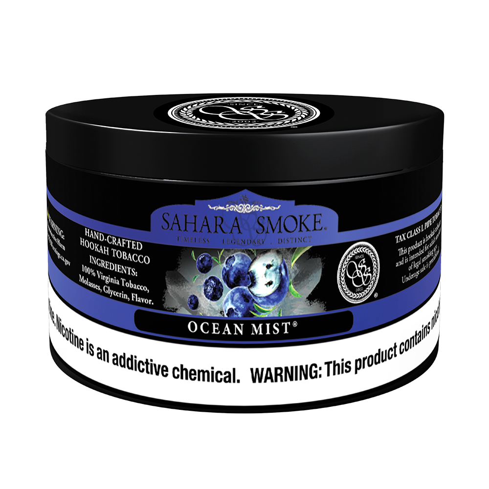 Sahara Smoke - 250G