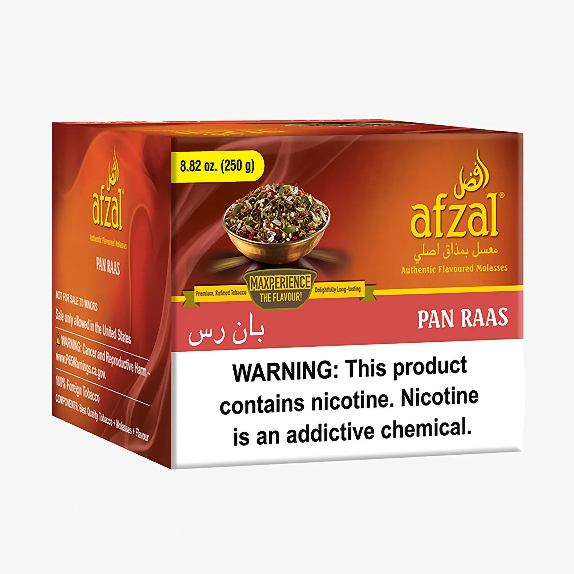 Buy AFZAL Tobacco -250G – zahrahusa.com