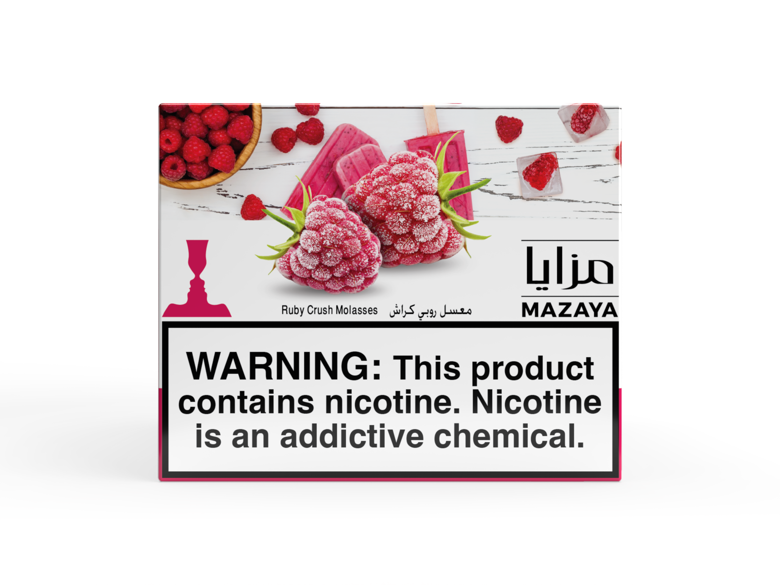 Mazaya French Tobacco - 250G