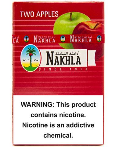 NAKHLA 250G (Wholesale)