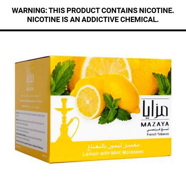 Mazaya French Tobacco - 250G (Wholesale)