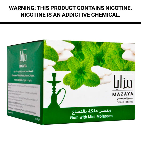 Mazaya French Tobacco - KILO 1000G (Wholesale)