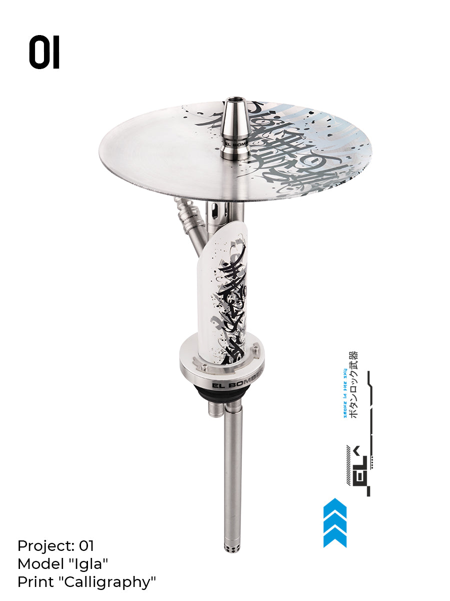 El Bomber Hookah- CALLIGRAPHY